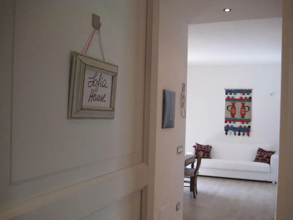 Sofia Principess House Apartment La Spezia